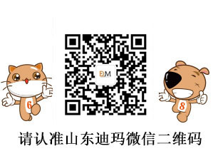 掃一掃，有好禮